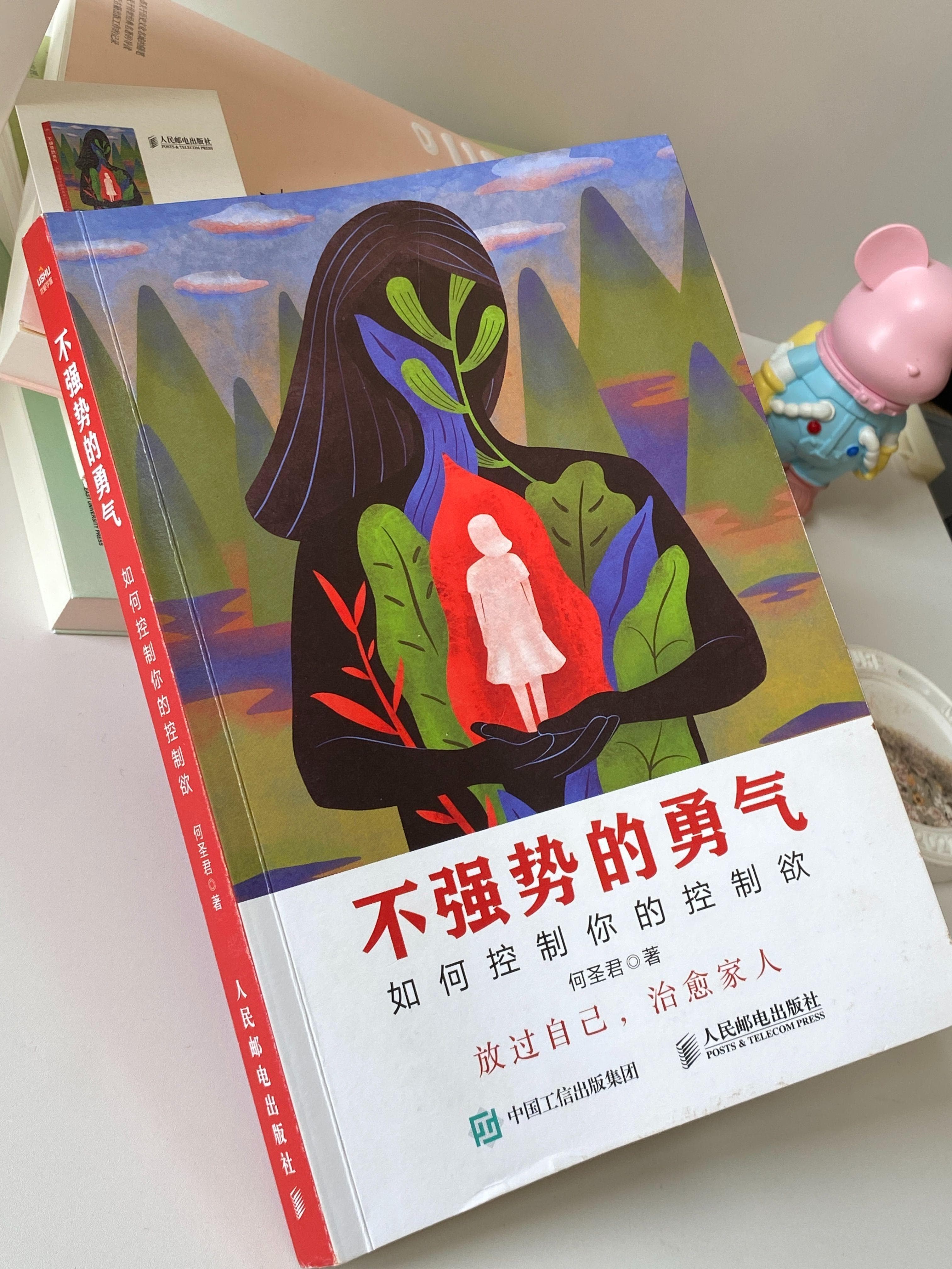 3种正念冥想方式，总有一种适合你
