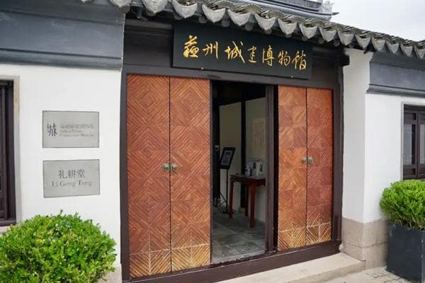 苏州地铁沿线景点全攻略：10处必游景点详细指南