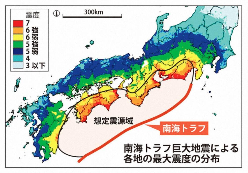 日本政府发布大地震预测：震级9级，发生概率达80%，或致29.8万人死亡
