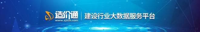大理石与花岗岩的区别与价格计算方法