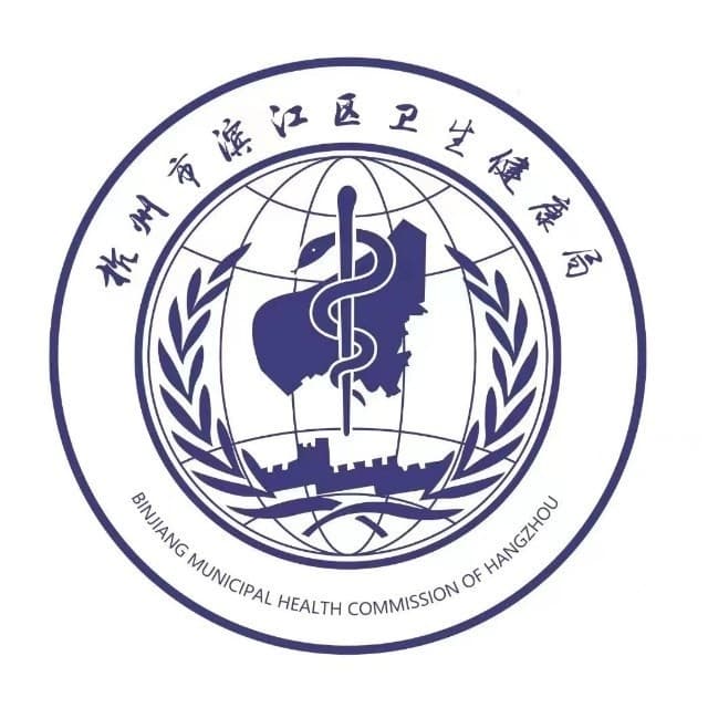 把你咬出一堆包的，真不一定是蚊子