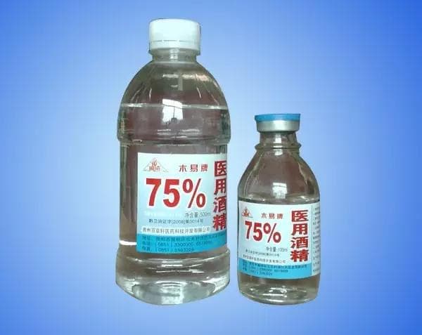 同一时间测血糖，为什么数值会不同？11个常见原因及解决方案