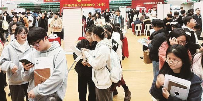 厦门通过多元渠道抢占引才先机