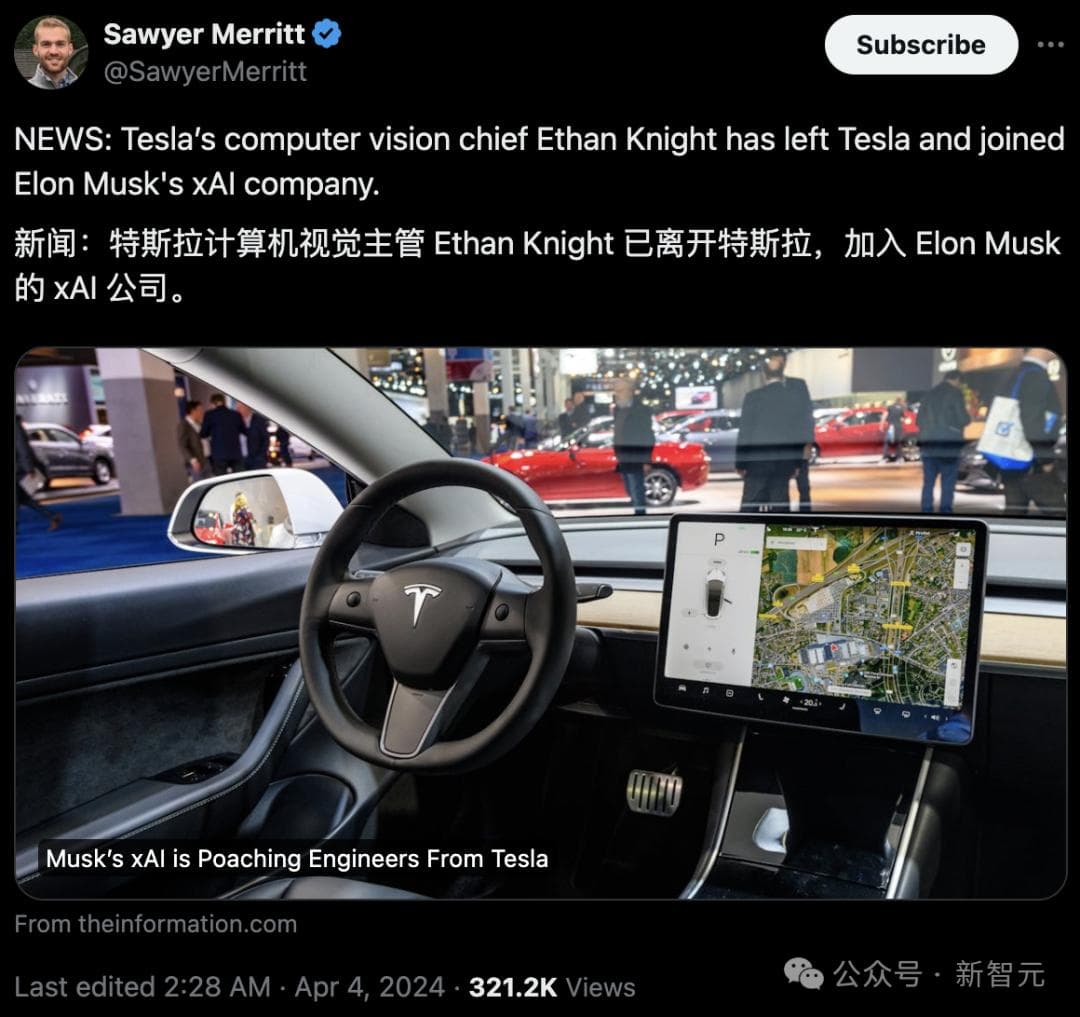 马斯克放弃自动驾驶？特斯拉CV负责人被曝离职，马斯克急澄清