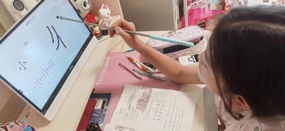 从两分钟到半小时：小学语文预习的正确打开方式