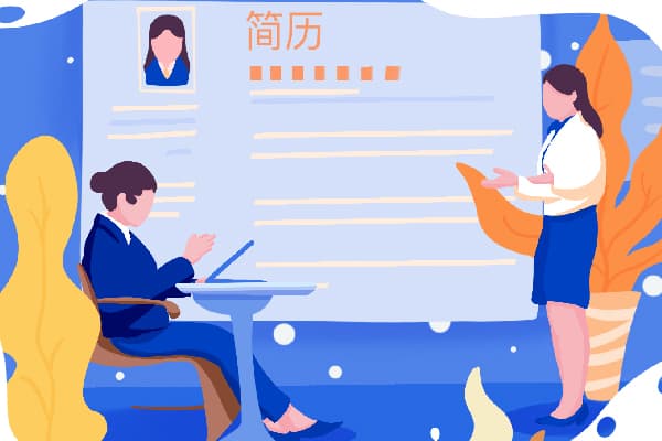 拿到多个offer如何抉择