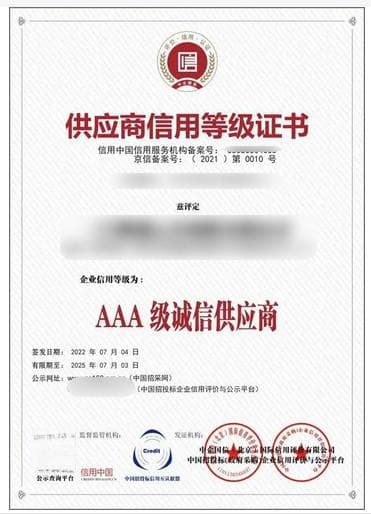 仪器检测设备供应商资质要求是什么？如何选择合格厂商？