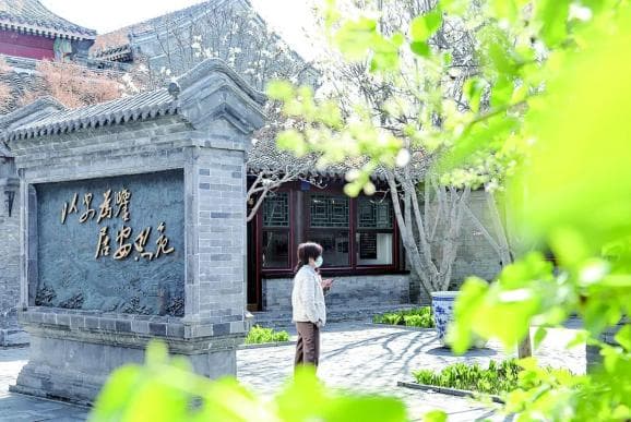 甲申史鉴馆：以史为鉴 居安思危