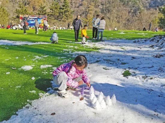 岁末寒盛 踏雪冬游
