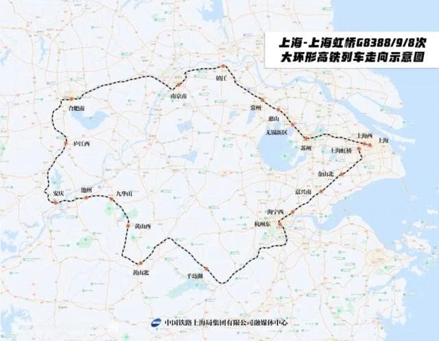 长三角超级环线高铁开通：串联四城，串联未来