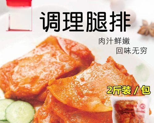 天津狗不理包子，最地道的传统美食（品尝天津美食必尝狗不理包子）