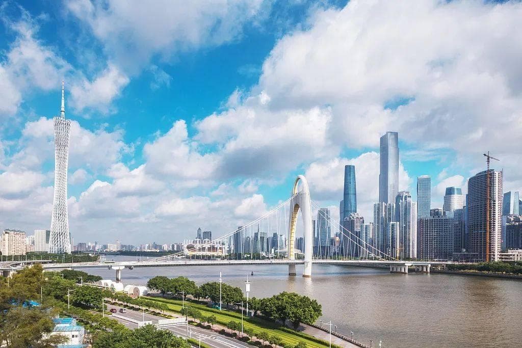 楼市快报||2024年1-8月广州房地产政策分析及总结