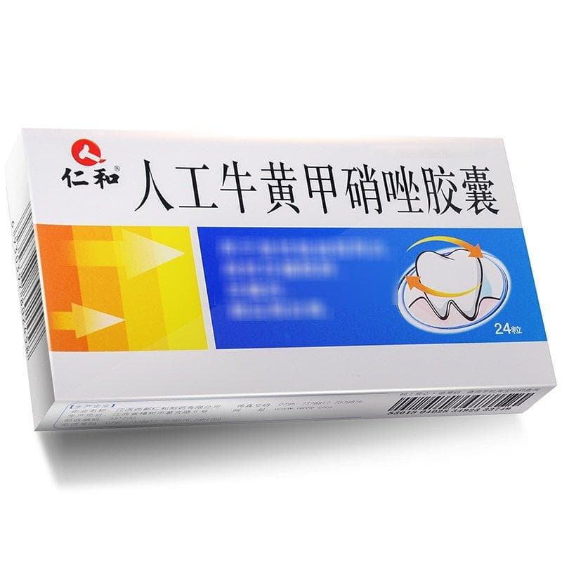 医生提醒：人工牛黄甲硝唑胶囊不是所有牙痛都适用