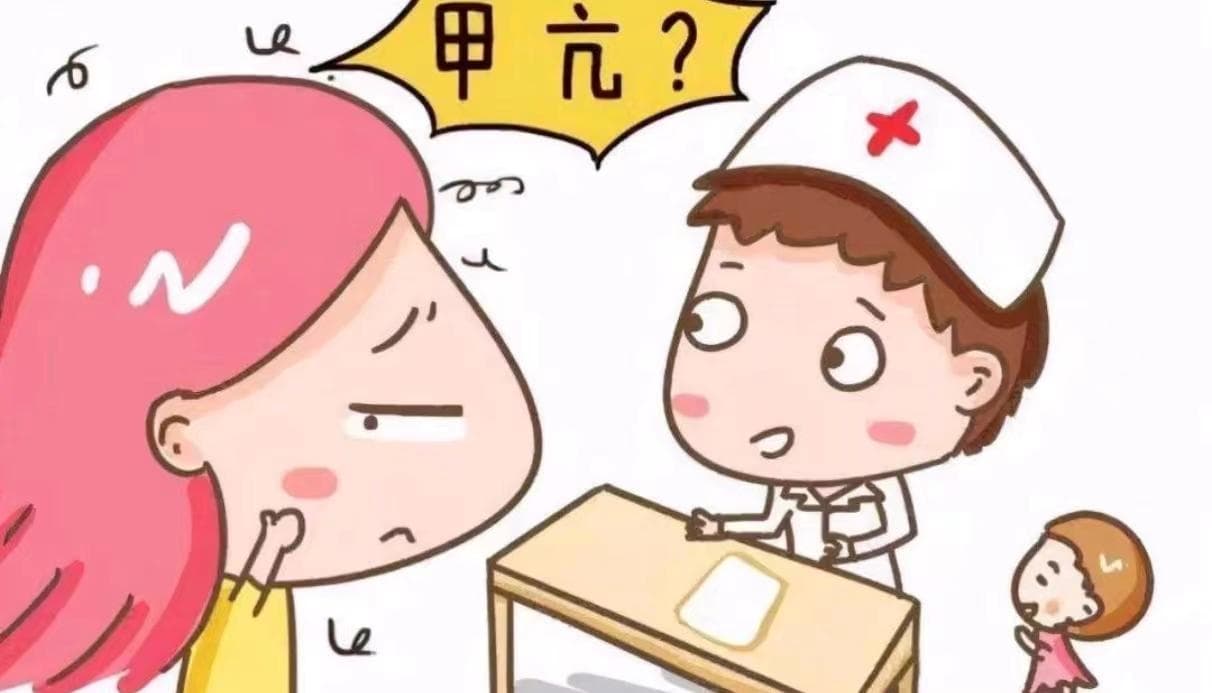甲亢小课堂：从症状识别到饮食用药全攻略