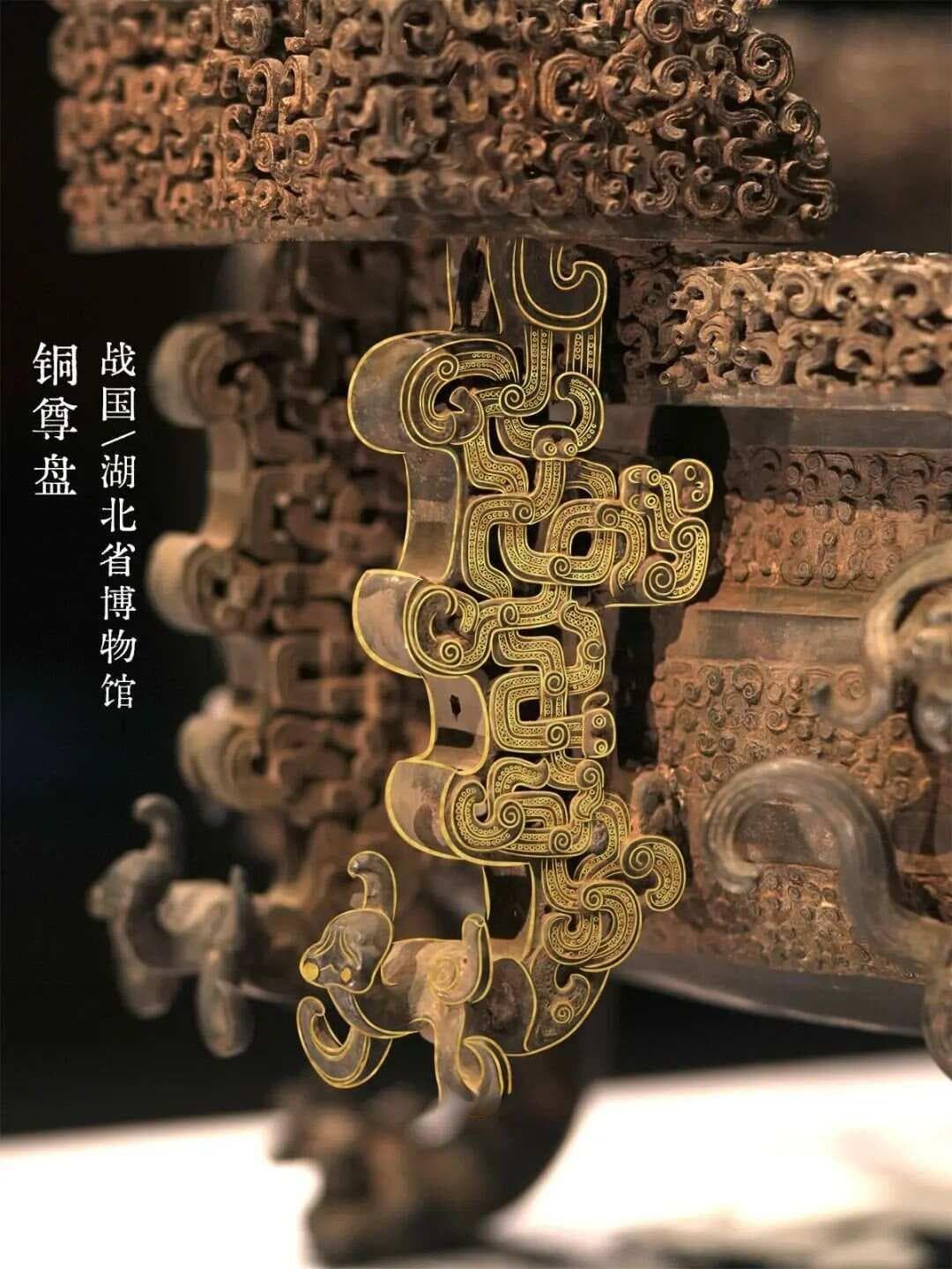 传统纹样|蟠虺纹——两千年前的古人智慧与青铜器中的中国美学