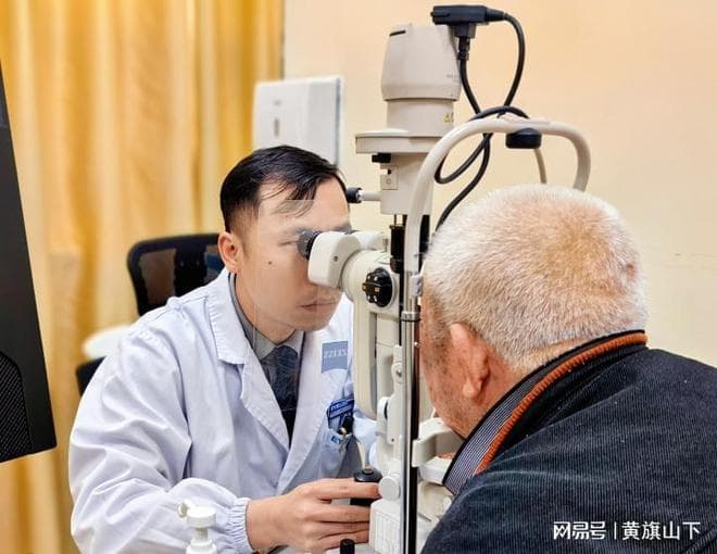 八旬老人因患白内障摔断手，飞秒激光技术点亮晚年视界