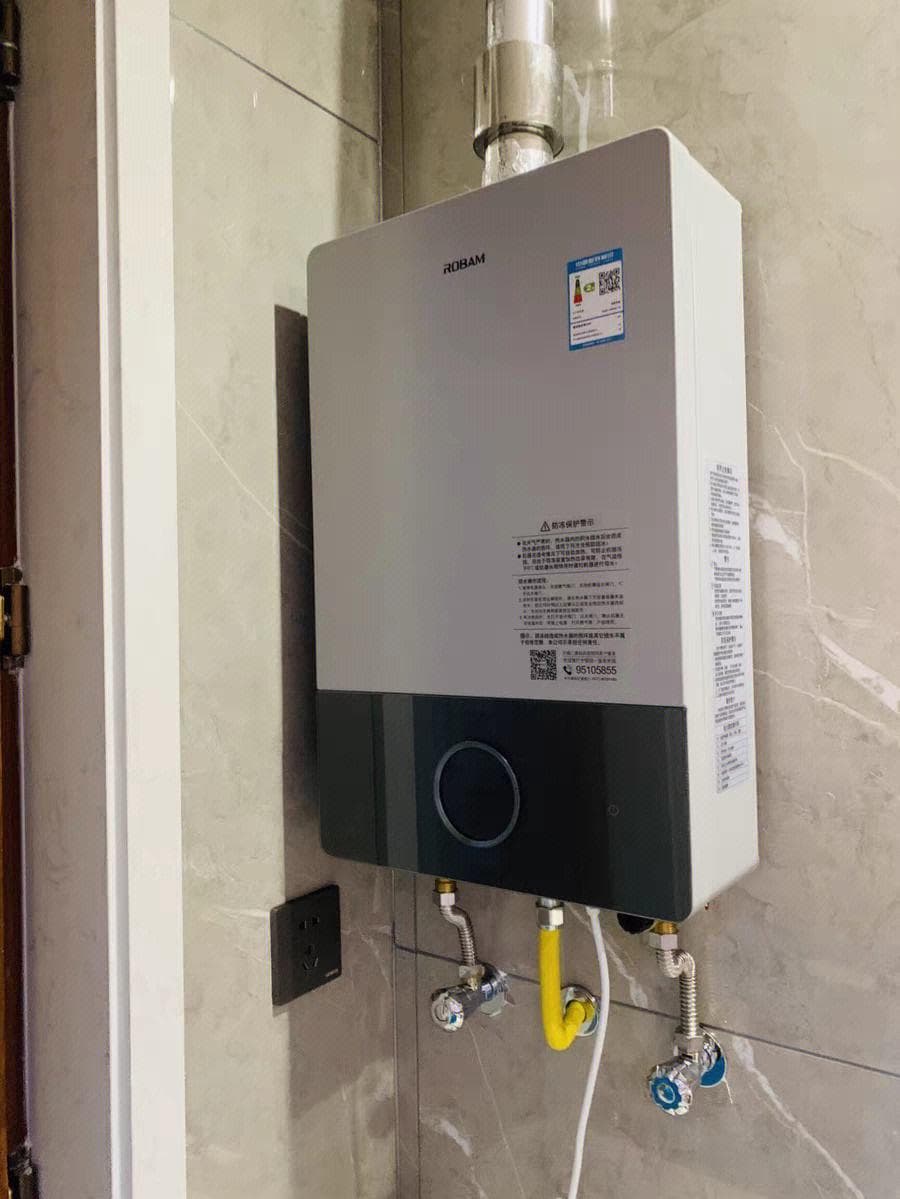 热水器火焰感应针工作原理是什么？