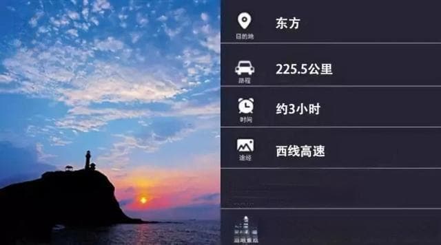 三亚到乐东自驾攻略：1小时玩转三大景点