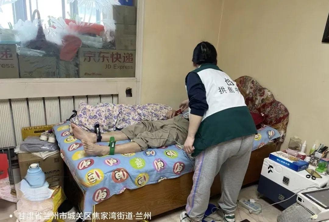 创新模式激活基层医疗 兰州市城关区拱焦社区卫生服务中心以“闭环”构建健康链