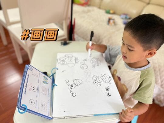 高效利用放学后时间：促进孩子全面发展的科学方法
