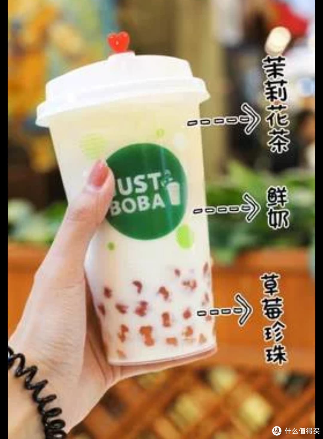 春天饮品排行榜，从花果茶到冰沙，哪一款最能俘获你的心