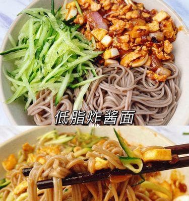 拌荞麦面怎么做？简单易学的制作步骤