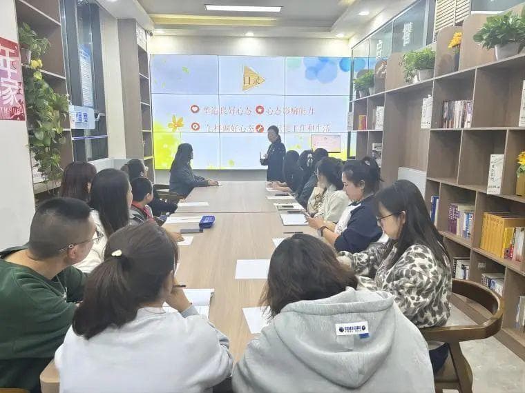 城西区 开展第九期“青年夜校”心理健康辅导课程