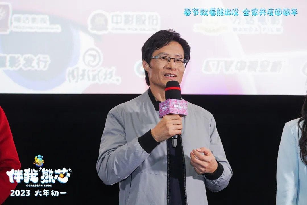 《熊出没》红了十年，如何保证生命力和创造力