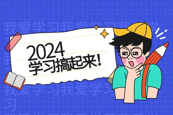 春节作文怎么写？1~6年级春节作文写作思路和技巧分享