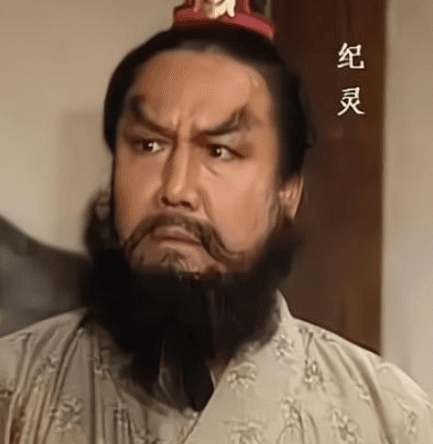 三国纪灵的武功真相：被低估的实力