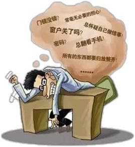 婚姻关系中的心理学知识：七种心理缺陷如何影响婚姻