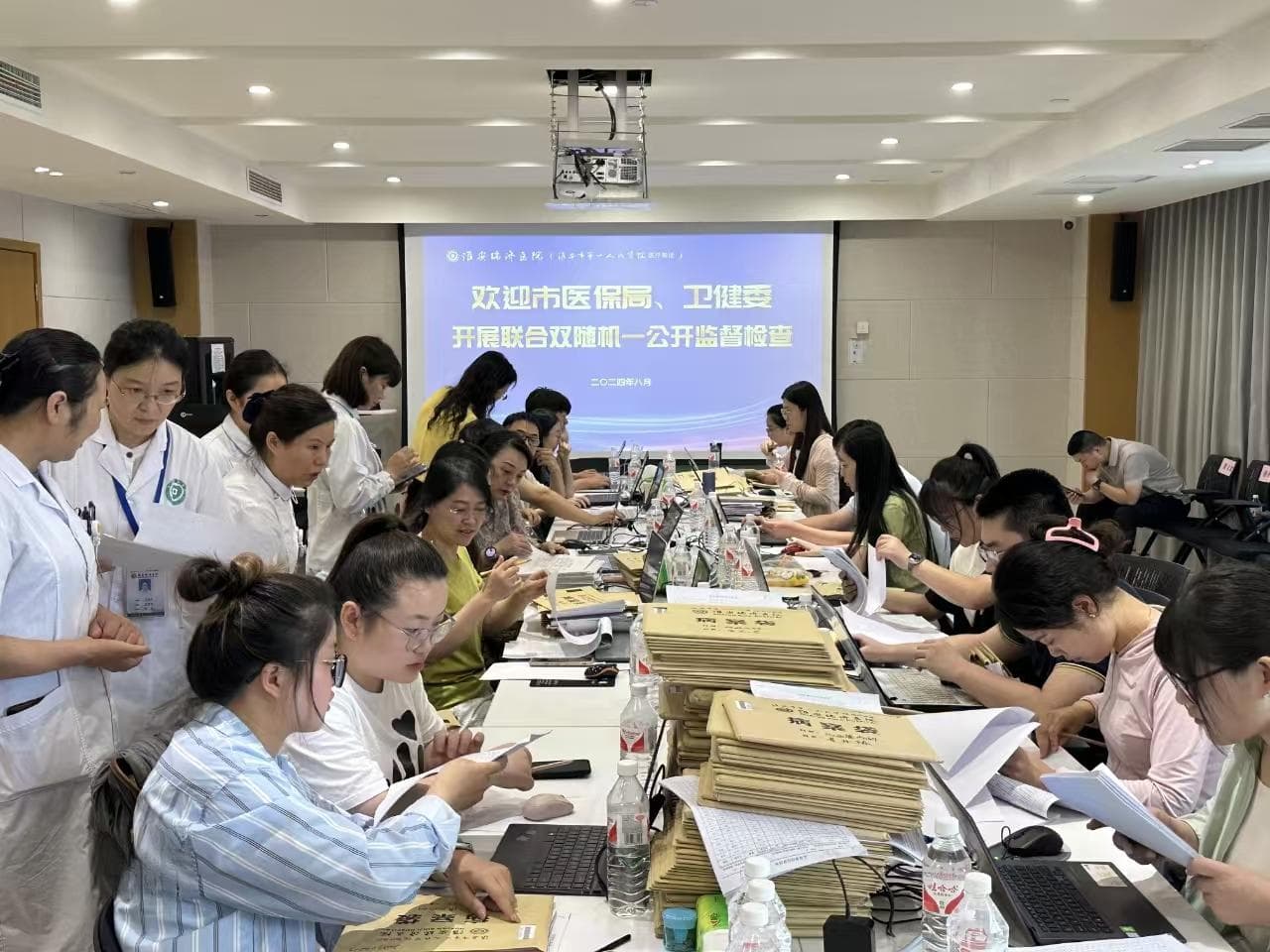 江苏省淮安市医保局：多措并举提升基金监管综合能力