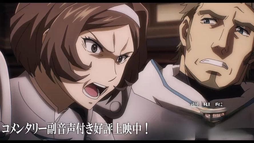 《Overlord》剧场版圣王国篇：黑暗世界的圣战与救赎