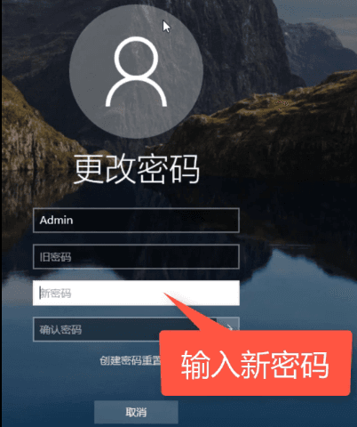 Win10如何一键锁屏 Win10怎么设置一键锁屏