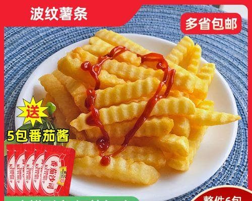 如何正确冷冻土豆？（保存美味土豆的正确方法）