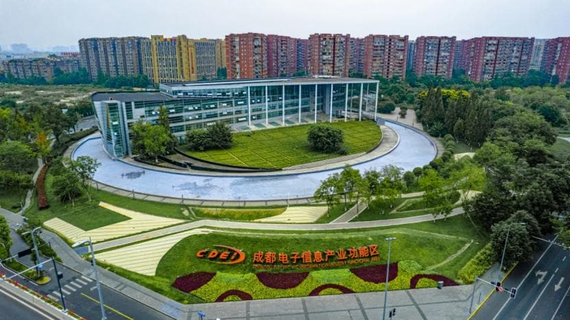 “立园满园”，成都高新区加快建设世界级电子信息产业集群