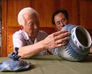 故宫：祝寿耿老尊学者