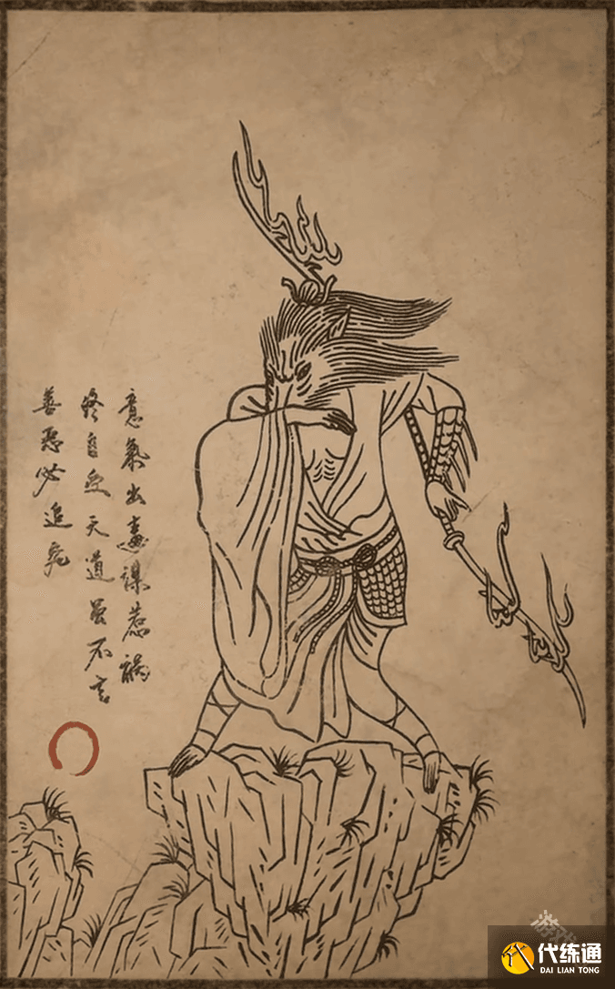 黑神话悟空广智图鉴：从狼妖到黑风山头目的传奇故事