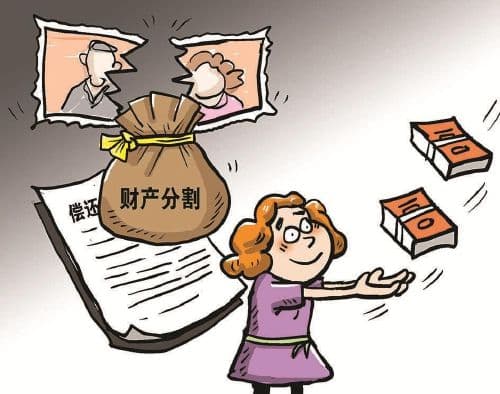 蹊跷的理财协议：一场持续5年的离婚财产纠纷
