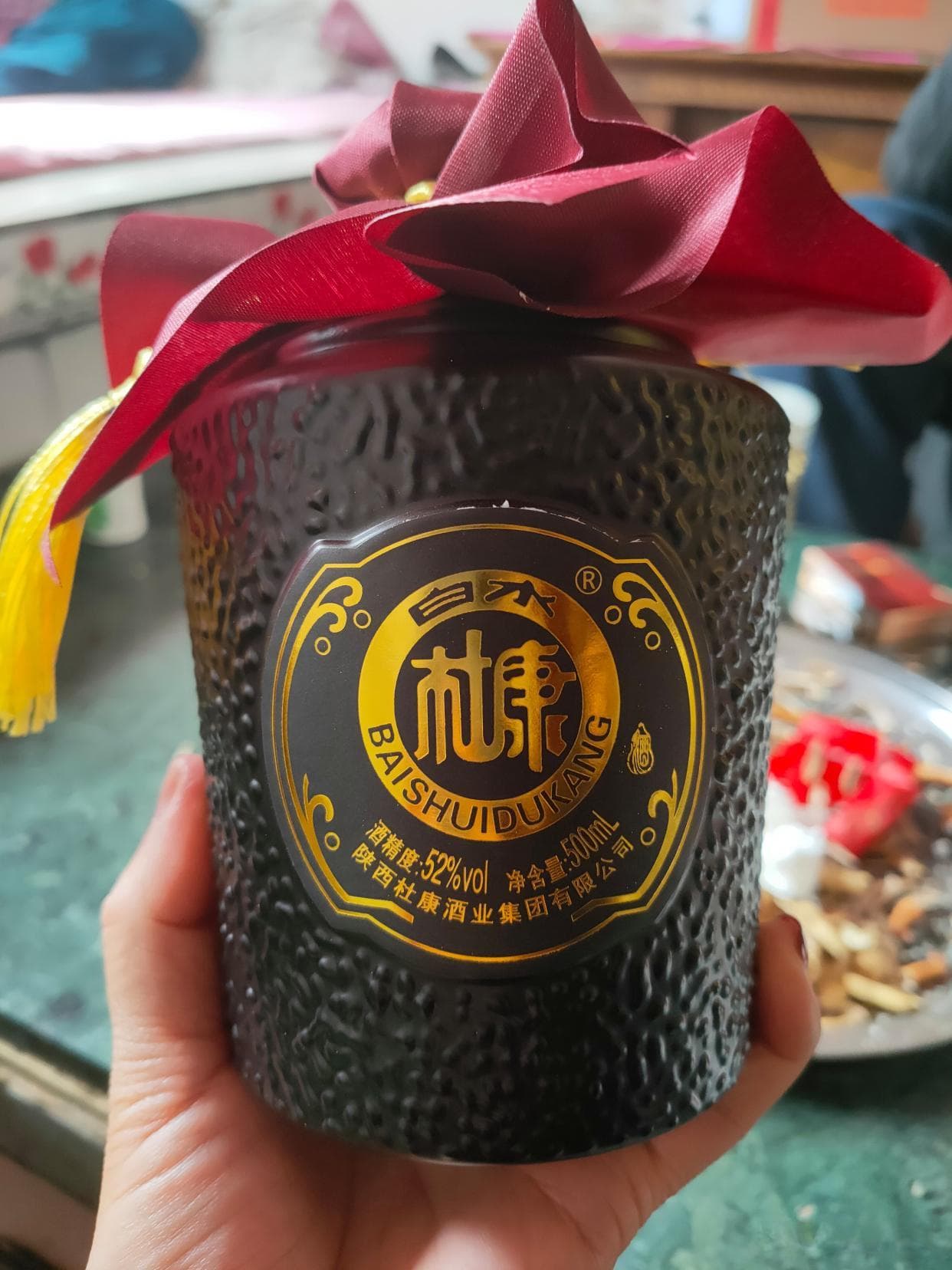 如何对家庭进行风险评估并制定相应方案？