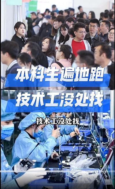 在上海，普通打工人也能轻松落户
