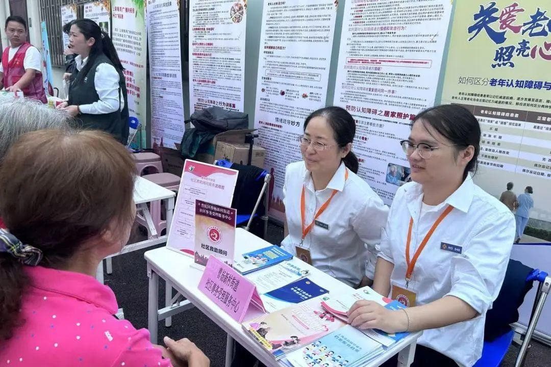 深化“一网通办”，居民家门口享受高效便捷政务服务