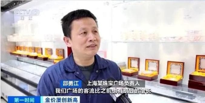 白银价格大涨！比黄金来的猛...…