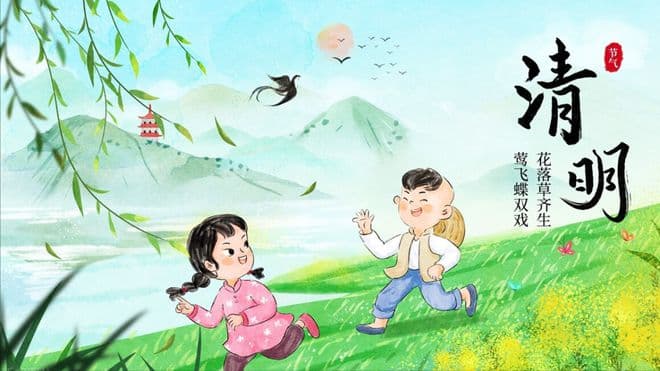 老话：“七十不上坟，八十不扫墓”，关于清明禁忌，你知道多少？