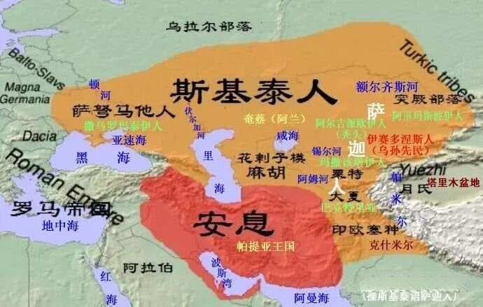 【世界民族源流系列】斯基泰人