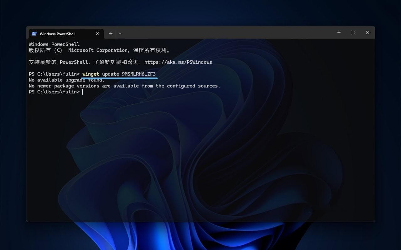 11 个小技巧：如何轻松活用 Windows 11 记事本