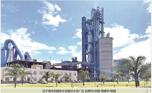水泥龙头出海提速！共建“一带一路”国家成布局热土