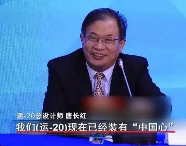 为何重达200吨的运20可以国产，仅有70吨重的C919却要依赖国外？