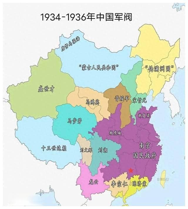 第五次反围剿失利后，红军被迫开启战略转移之路