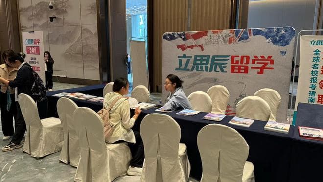 上海交通大学与帝国理工学院，发展谁更胜一筹？